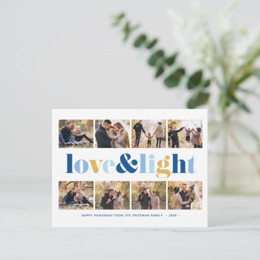 「愛と光」8枚の写真ギャラリーHanukkah シーズンポストカード (スタンド正面)