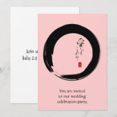 「愛と共に」の日本語テキスト入り絵文字 招待状 (正面/裏面)