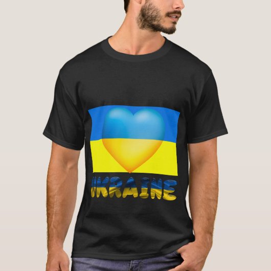 愛と安全ウクライナ国旗 Tシャツ (正面)