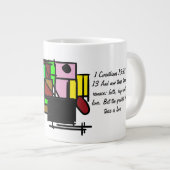 愛と希望 ジャンボコーヒーマグカップ (正面右)