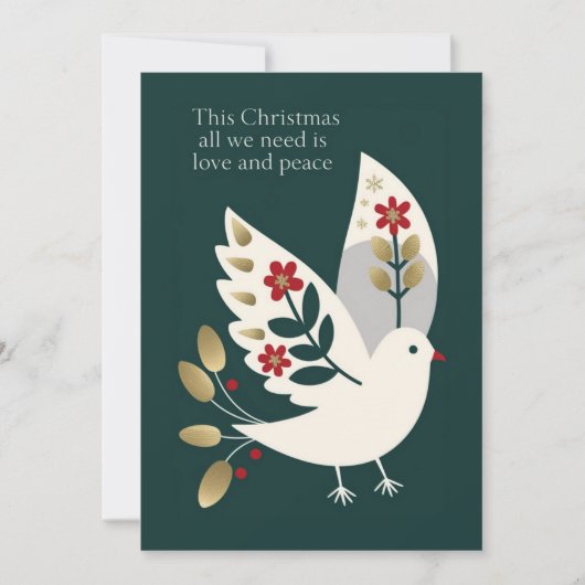 愛と平和とエレガントクリスマススタイリッシュ シーズンカード (正面)