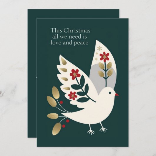 愛と平和とエレガントクリスマススタイリッシュ シーズンカード (正面/裏面)