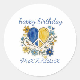 愛と平和の花　お誕生日おめでとうございます  ラウンドシール