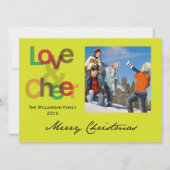 愛と応援 (正面)