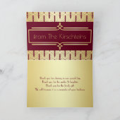 愛と感謝していアールデコバルガンディ結婚の写真 カード (内部)