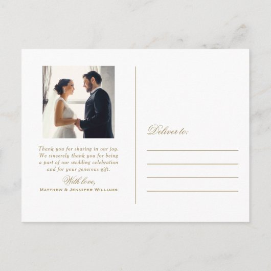 愛と感謝してい赤面の金ゴールド写真の結婚ありがとう ポストカード (裏面)