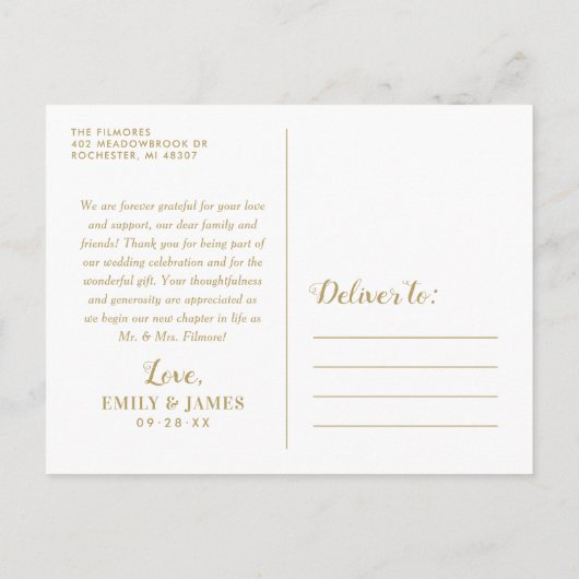 愛と感謝してい金ゴールドの写真結婚ありがとう ポストカード (裏面)