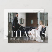 愛と感謝してい |名前をカスタムすると写真ありがとう ポストカード (正面/裏面)