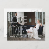 愛と感謝してい |名前をカスタムすると写真ありがとう ポストカード (正面/裏面)