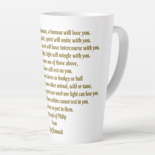 愛と精神 カフェラテマグ (右アングル)