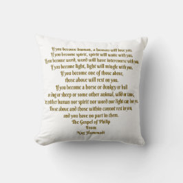 愛と精神 クッション