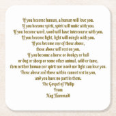 愛と精神 スクエアペーパーコースター (正面)