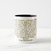 愛と精神 ツートーンマグカップ (中央)