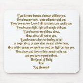 愛と精神 マウスパッド (正面)