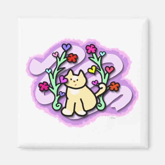 愛と色にあふれた猫庭園 マグネット (正面)