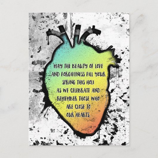 愛と色彩の祭典 ホリ・ハートフェスティバル ポストカード (正面)