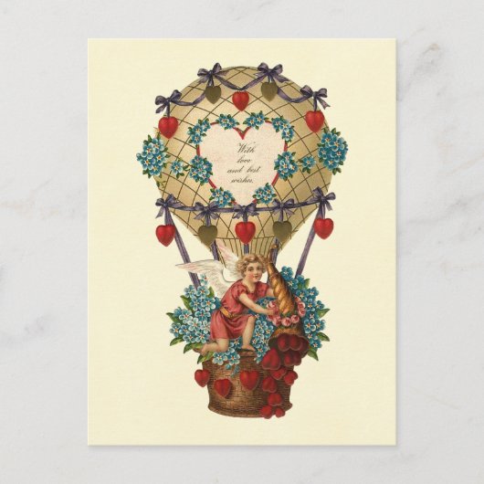 愛と願いバレンタ最高のインで シーズンポストカード (正面)