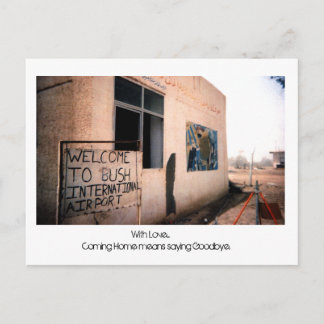 愛と…      来の家は… ポストカード