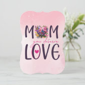 愛に値するお母さん (スタンド正面)