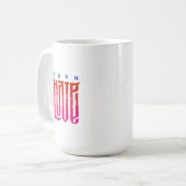 愛に変えよう | クラシックマグカップ #15 コーヒーマグカップ (正面左)