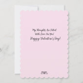 愛に満ちた想いかわいいピンクの豚バレンタイン シーズンカード (裏面)