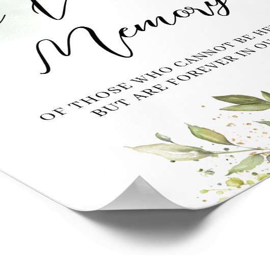 愛に満ちた記憶の中の結婚緑の葉 ポスター (角)