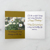 愛のおばあちゃん、ハッピーバースデーカード カード (内部)