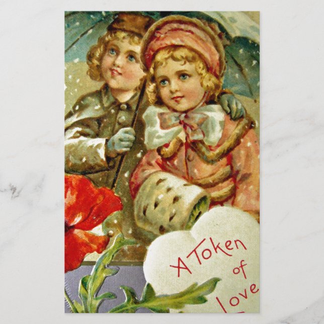 愛のしるし (正面)