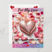 愛のために シーズンカード (正面/裏面)