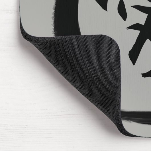 愛のための黒いensoの円|の日本のな漢字の記号 マウスパッド (コーナー)