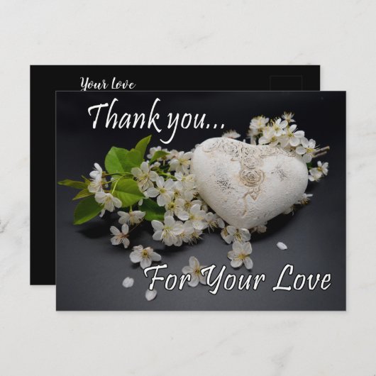 愛のはがきに感謝 ポストカード (正面/裏面)