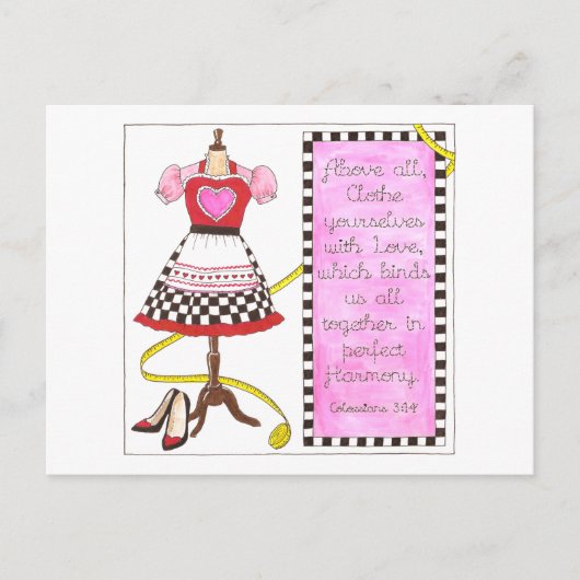 愛のはがきに身を包感動的む ポストカード (正面)