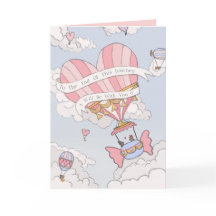 愛のカード - この旅の終わりまで