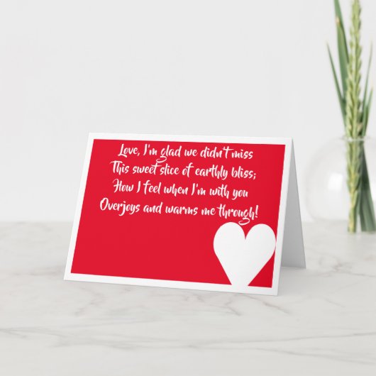 愛のカード カード (正面)