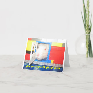 愛のギフトとここにいますか。 シーズンカード