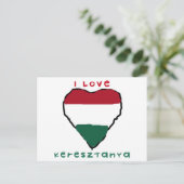 愛のクロスゼンタニヤ ポストカード (スタンド正面)