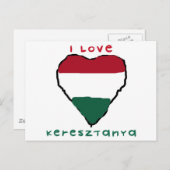 愛のクロスゼンタニヤ ポストカード (正面/裏面)