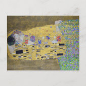 愛のタペストリー：クリムトの『接吻』 ポストカード (正面)