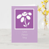 愛のダンス歌 カード (黄色い花)