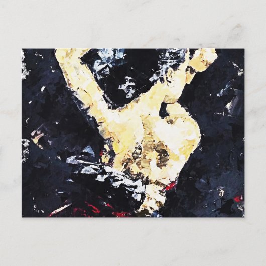 愛のダンス ポストカード (正面)