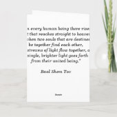 愛のトンネル日付を保存!!! 案内状 (裏面)