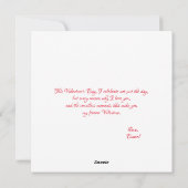 愛のハト | オーダーメッセージ | バレンタインデー シーズンカード (裏面)