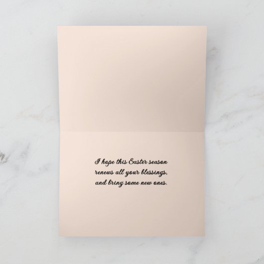 愛のバスケット復活祭のシックなホリデーカード シーズンカード (内部)