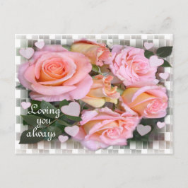 愛のバラ～はがき第2番 ポストカード