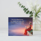 愛のバレンタインのギフトカード ポストカード (スタンド正面)