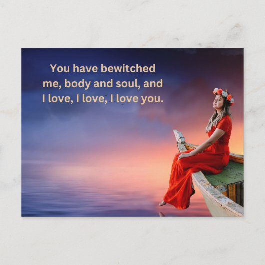 愛のバレンタインのギフトカード ポストカード (正面)