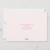 愛のバレンタインデーに可愛い夫婦 シーズンカード (裏面)