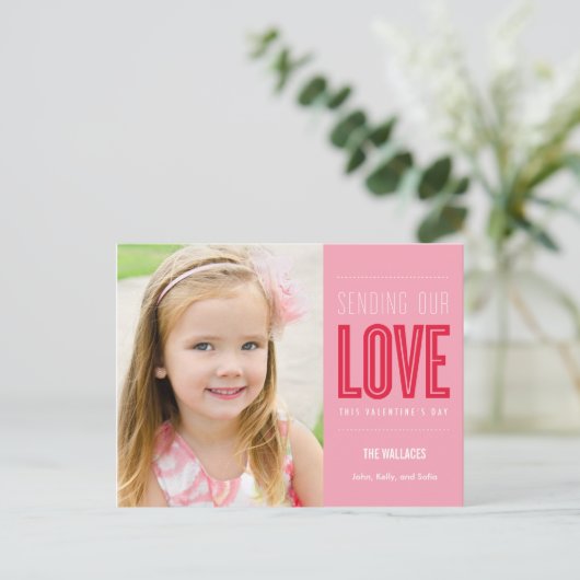 . .愛のバレンタインデーのはがきを送る シーズンポストカード (スタンド正面)