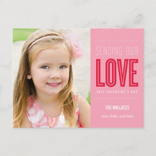 . .愛のバレンタインデーのはがきを送る シーズンポストカード (正面)