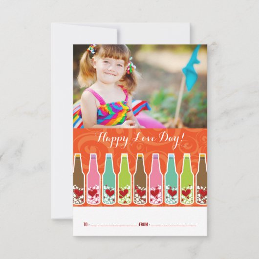 愛のボトルハート教室バレンタインデー 招待状 (正面)